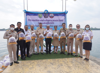 วันที่ 3 เมษายน 2566 นายประเสริฐศักดิ์ ณ นคร ... พารามิเตอร์รูปภาพ 3